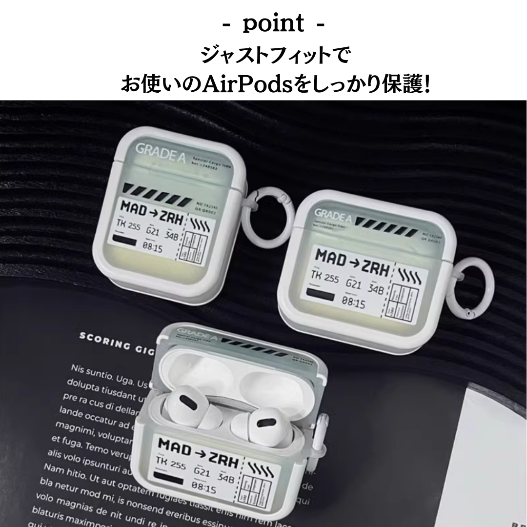 飛行機チケット風　AirPods/AirPodsproケース